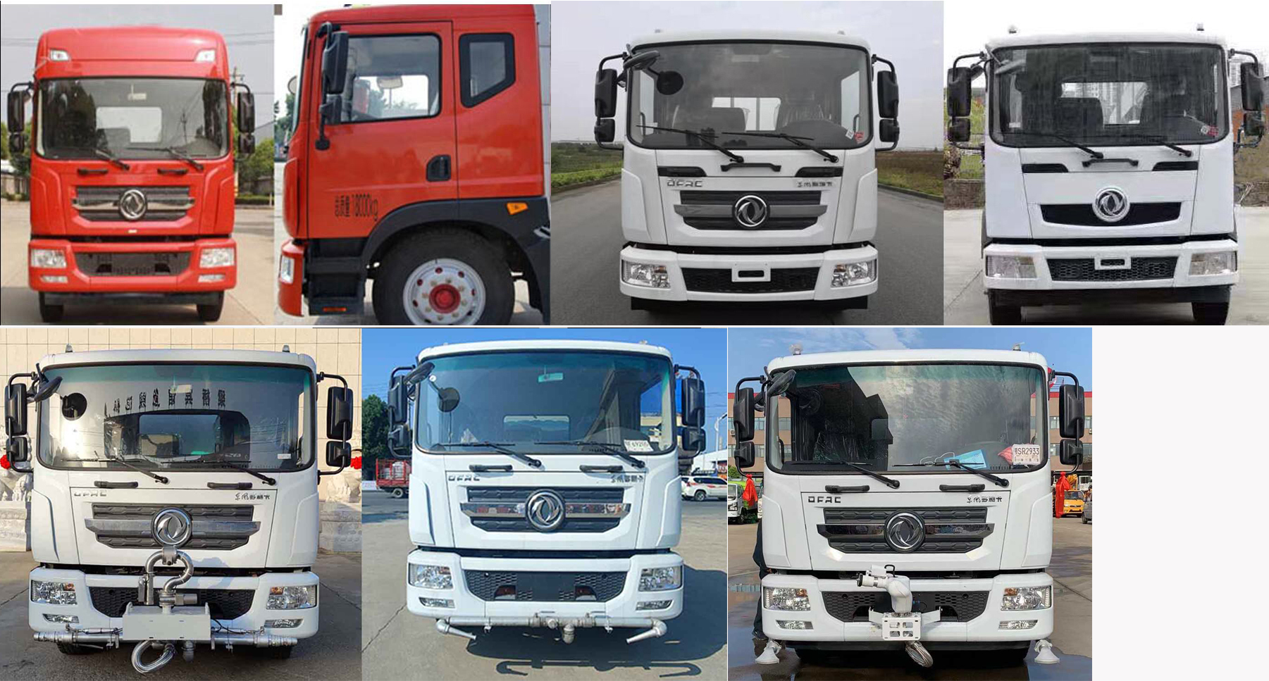 專力牌ZLC5185GPSE6綠化噴灑車公告圖片