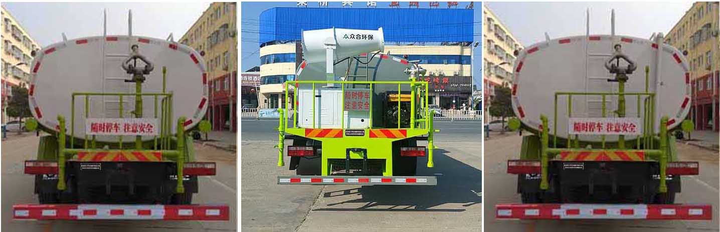 專力牌ZLC5185GPSE6綠化噴灑車公告圖片