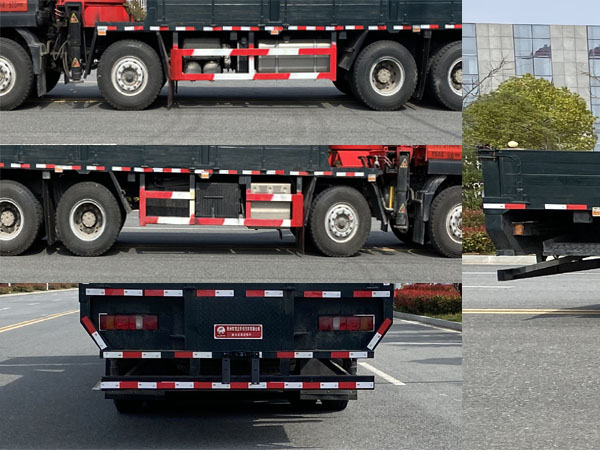 炎帝牌SZD5316JSQZ6隨車起重運輸車公告圖片