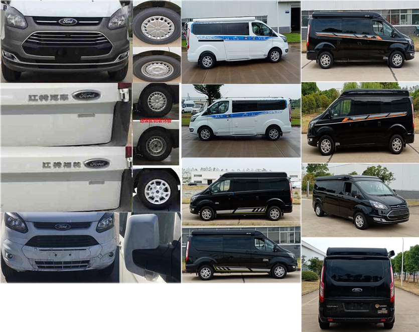 江旅牌JRV5031XBGZKA6流動辦公車公告圖片