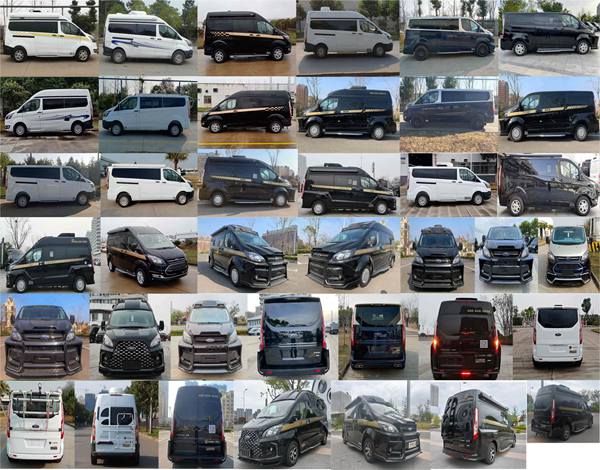 江旅牌JRV5031XBGZKA6流動辦公車公告圖片