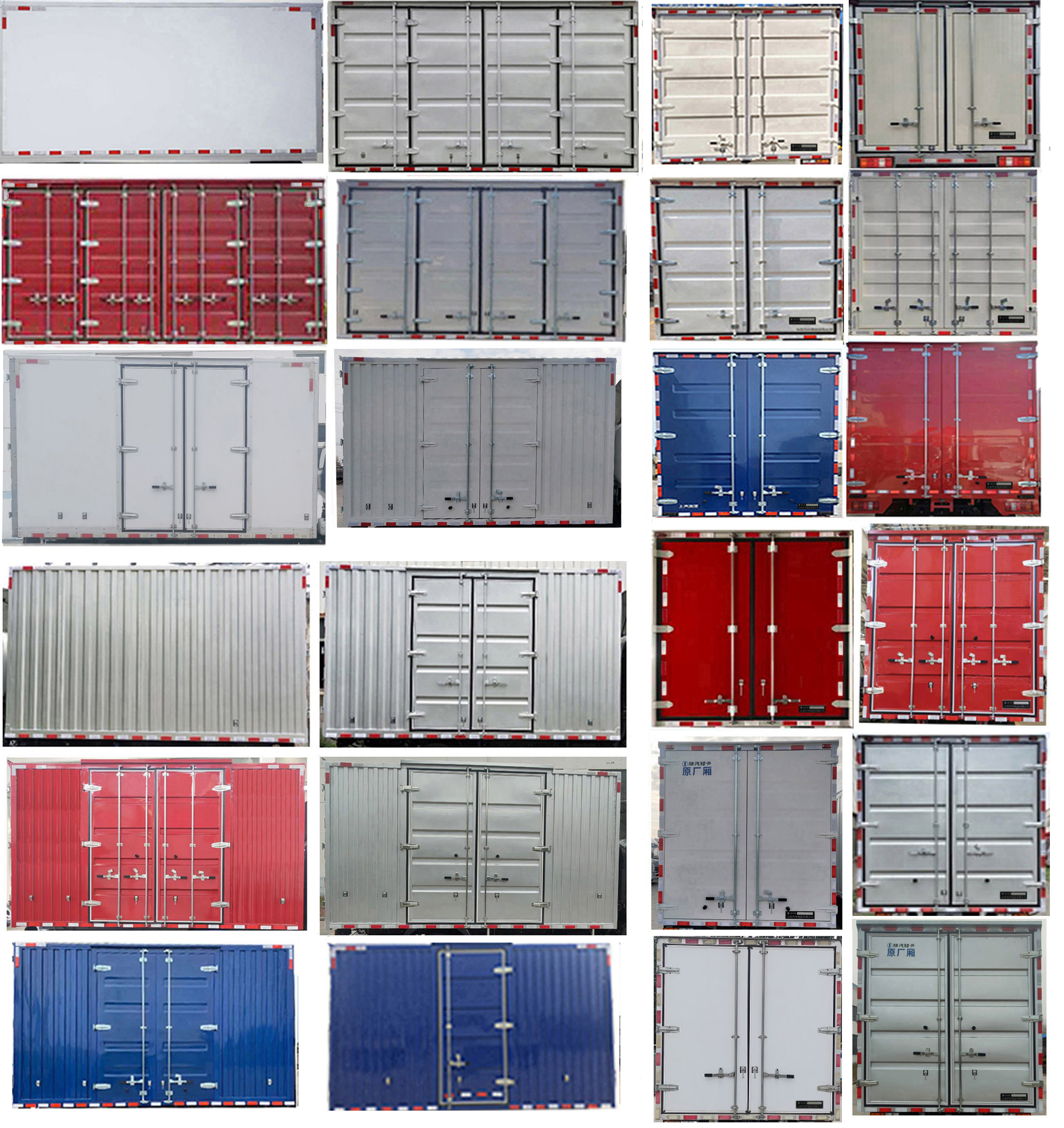 陜汽牌YTQ5042XXYJEEV332純電動(dòng)廂式運(yùn)輸車公告圖片