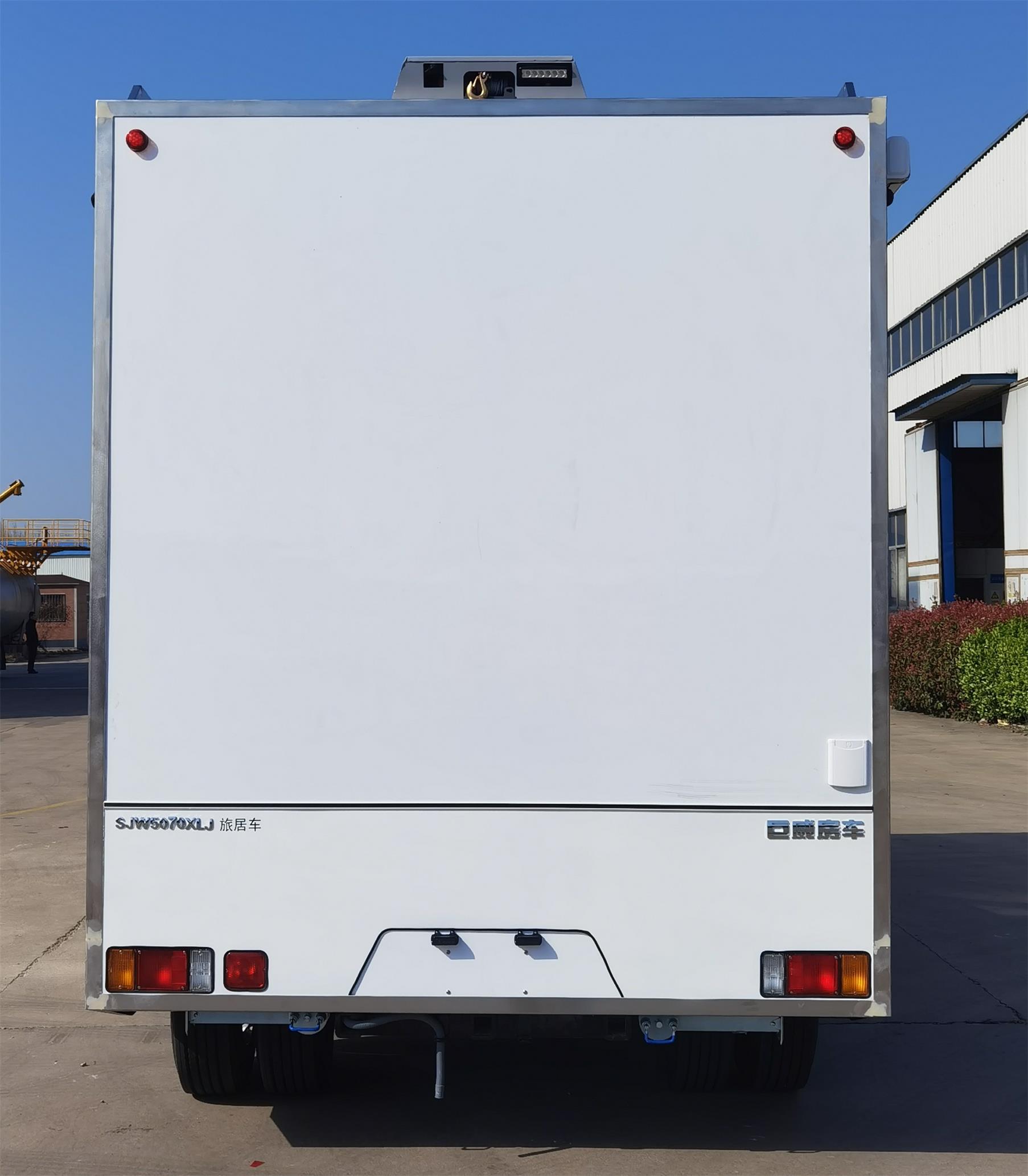 巨威牌SJW5070XLJ旅居車公告圖片