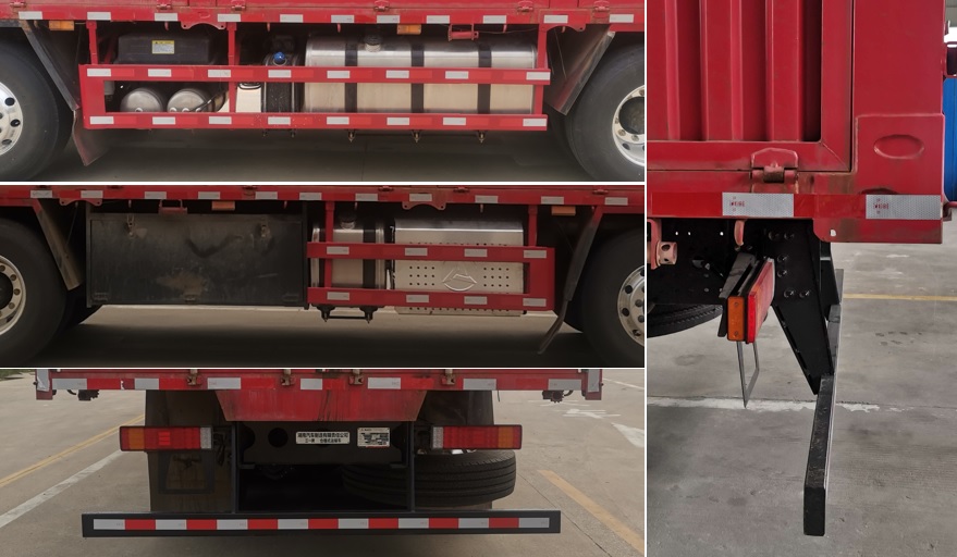 三一牌HQC5310CCY5S1S13F倉(cāng)柵式運(yùn)輸車(chē)公告圖片