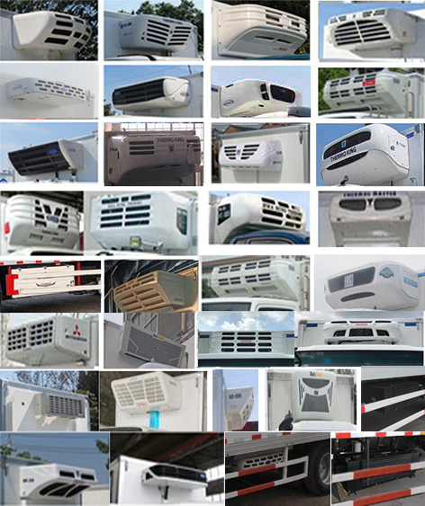 飛球牌ZJL5042XLCQ6冷藏車公告圖片