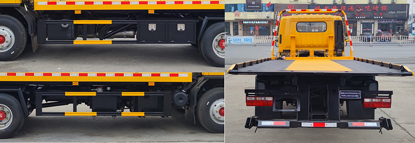 專力牌ZLC5095TQZE6清障車公告圖片