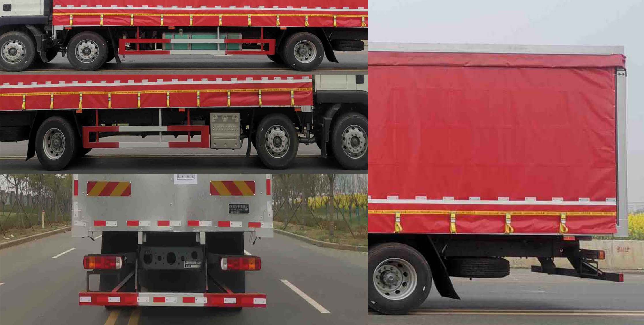 華茂駿捷牌LHC5250CYLGF1瓶裝飲料運(yùn)輸車公告圖片