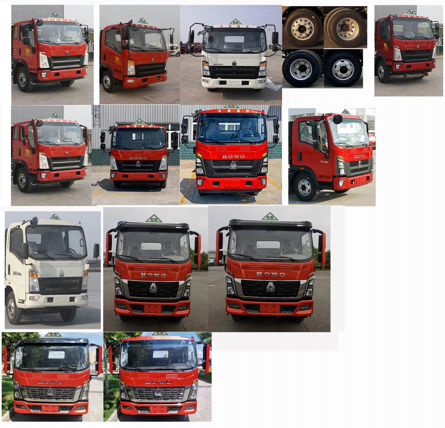 楚勝牌CSC5047XYYZ6醫(yī)療廢物轉(zhuǎn)運(yùn)車(chē)公告圖片