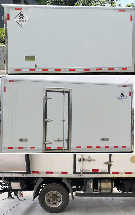 楚勝牌CSC5047XYYZ6醫(yī)療廢物轉(zhuǎn)運(yùn)車(chē)公告圖片