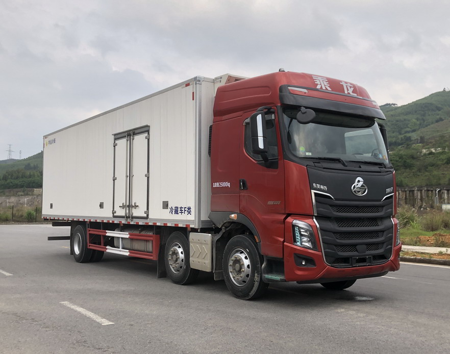 乘龍牌LZ5251XLCH5CC1冷藏車公告圖片