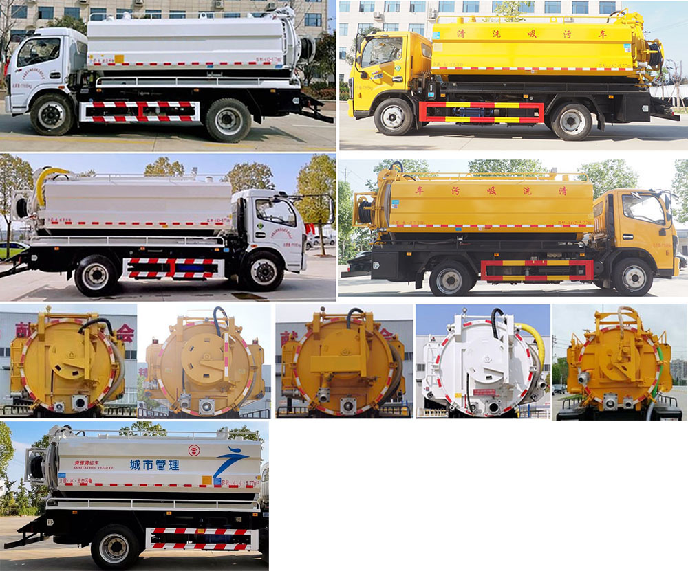 龍牧雙星牌LMX5121GQWEQ6清洗吸污車公告圖片