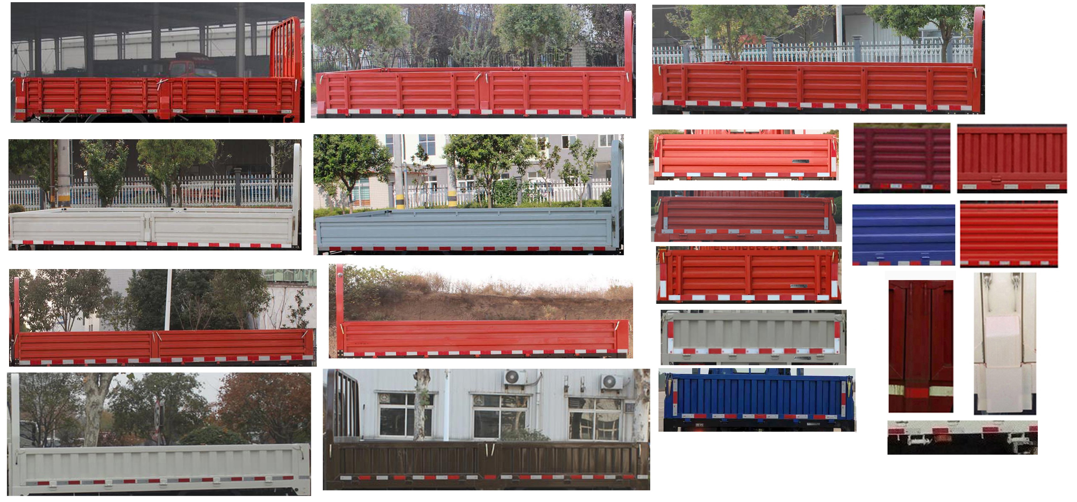 乘龙牌LZ1040L2AZBEV131纯电动载货汽车公告图片