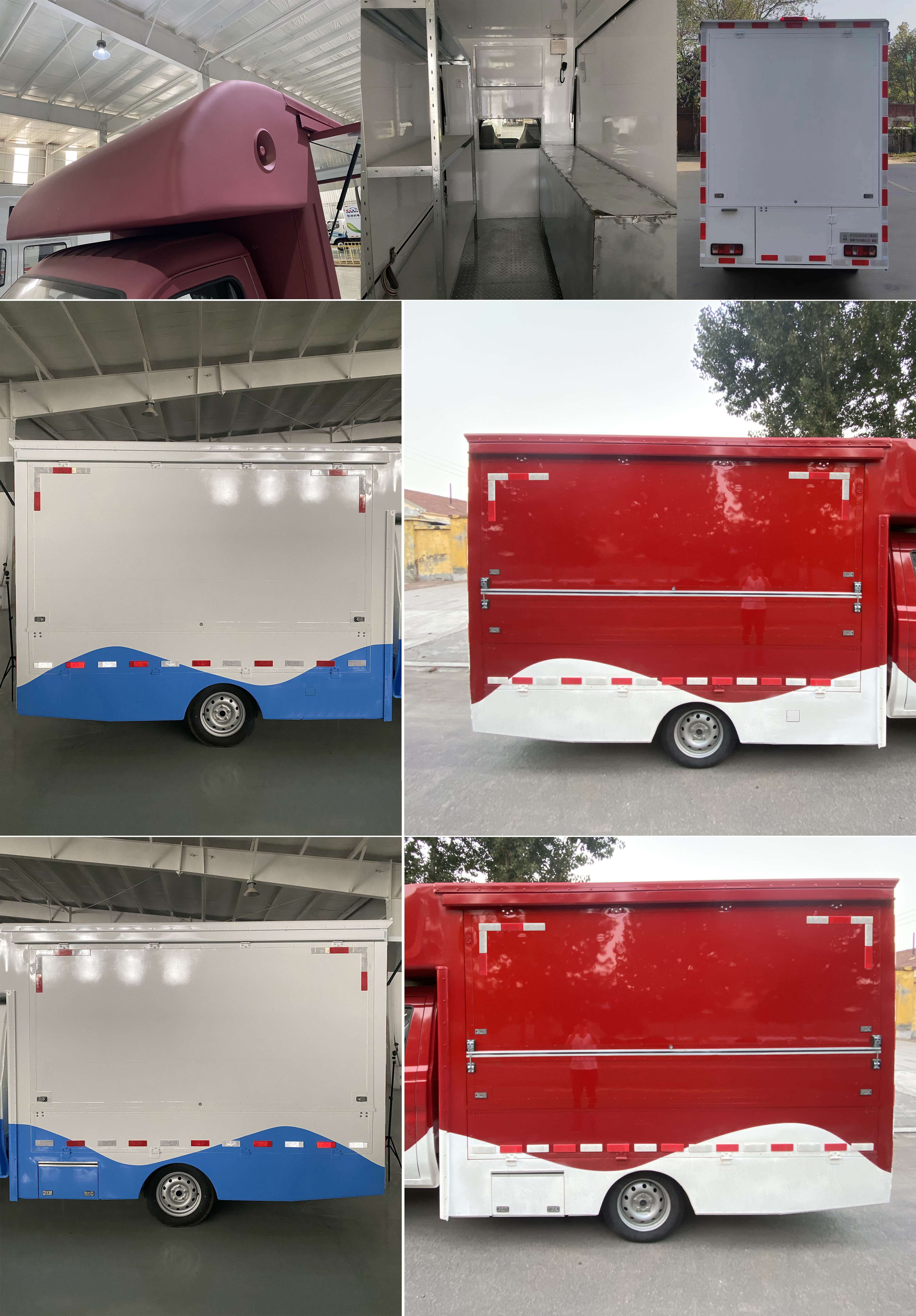 舜泰牌BTQ5030XSHJKC6售貨車公告圖片