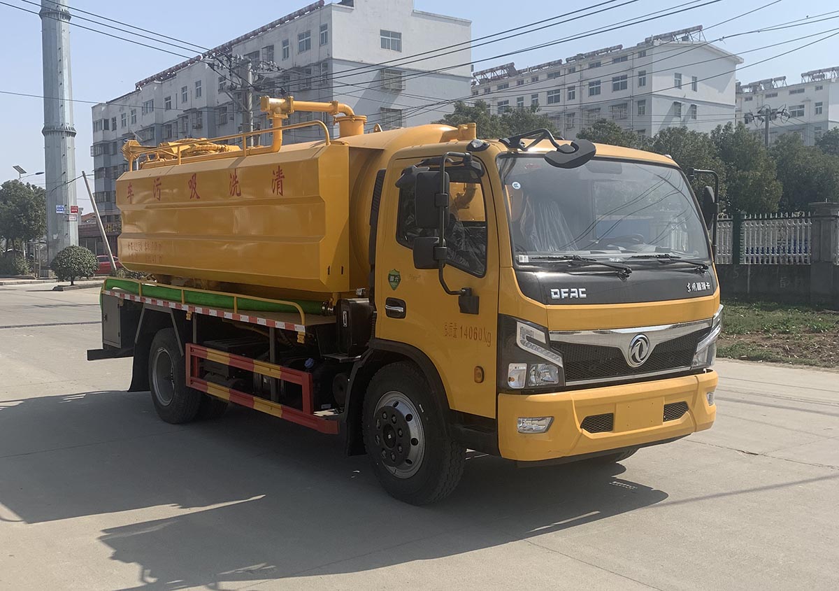 帝宏牌YTH5145GQW6EQ清洗吸污車公告圖片