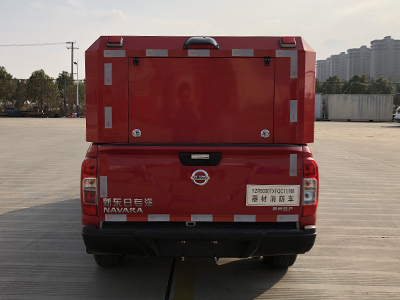新东日牌YZR5030TXFQC11/N6器材消防车公告图片