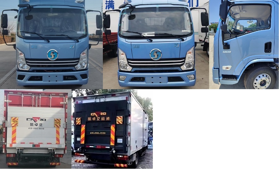陕汽牌YTQ5042XXYJEEV338纯电动厢式运输车公告图片
