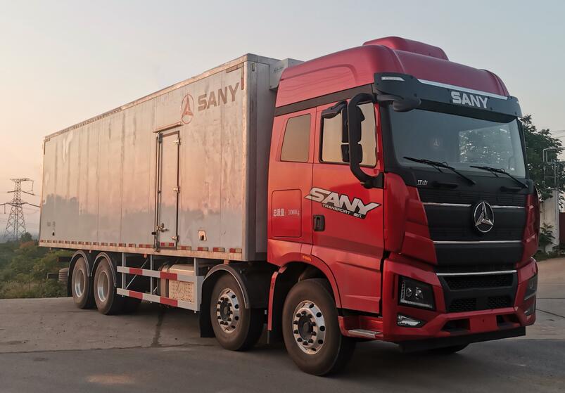 三一牌HQC5310XLC5S1S13F冷藏車公告圖片