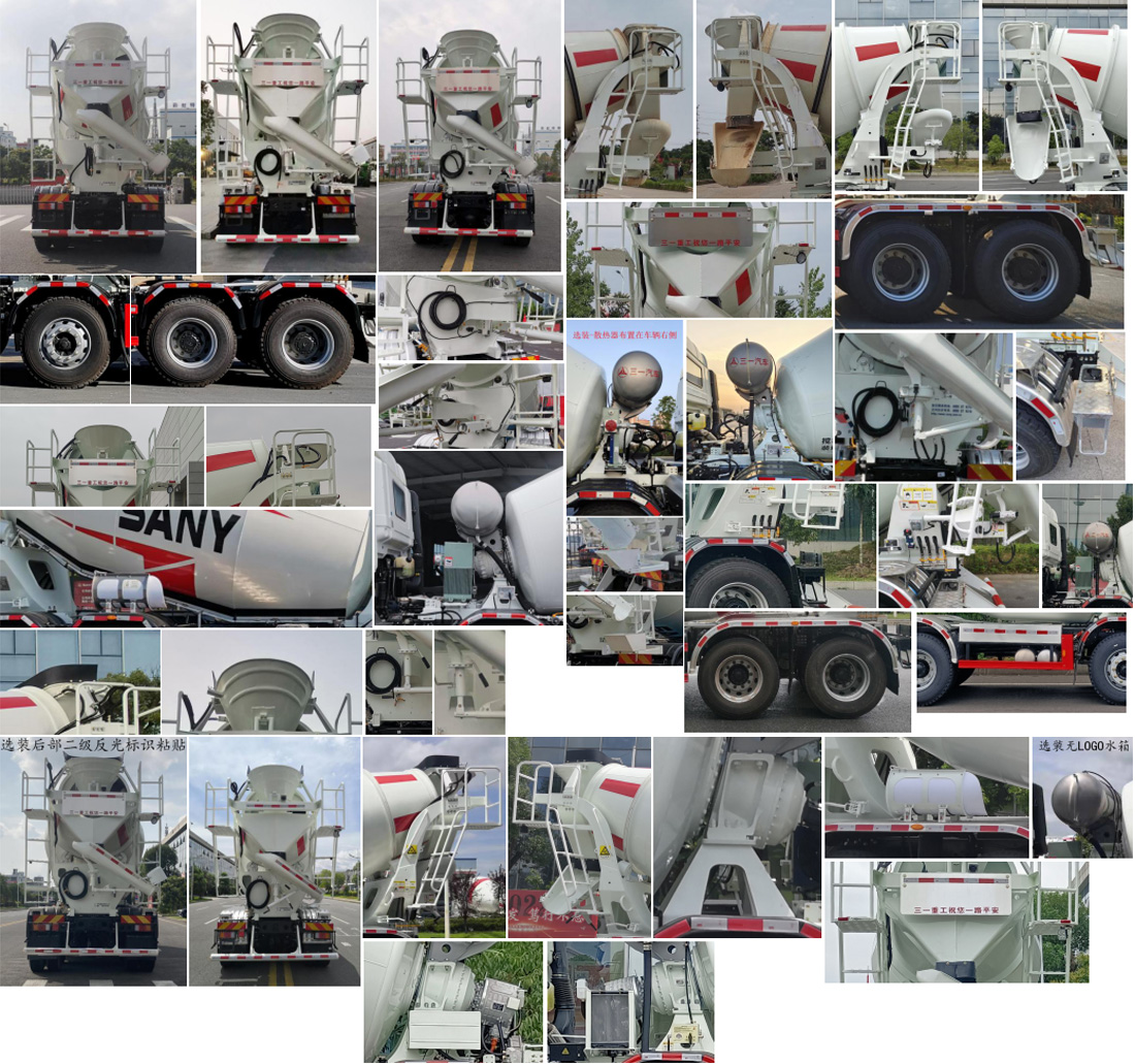 三一牌SYM5310GJB1F6混凝土攪拌運(yùn)輸車(chē)公告圖片