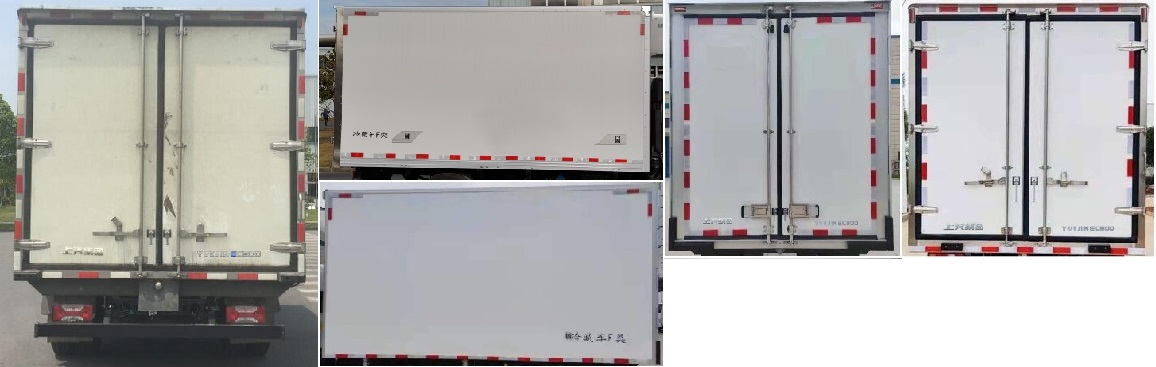 跃进牌SH5047XLCZFEVMZ5纯电动冷藏车公告图片