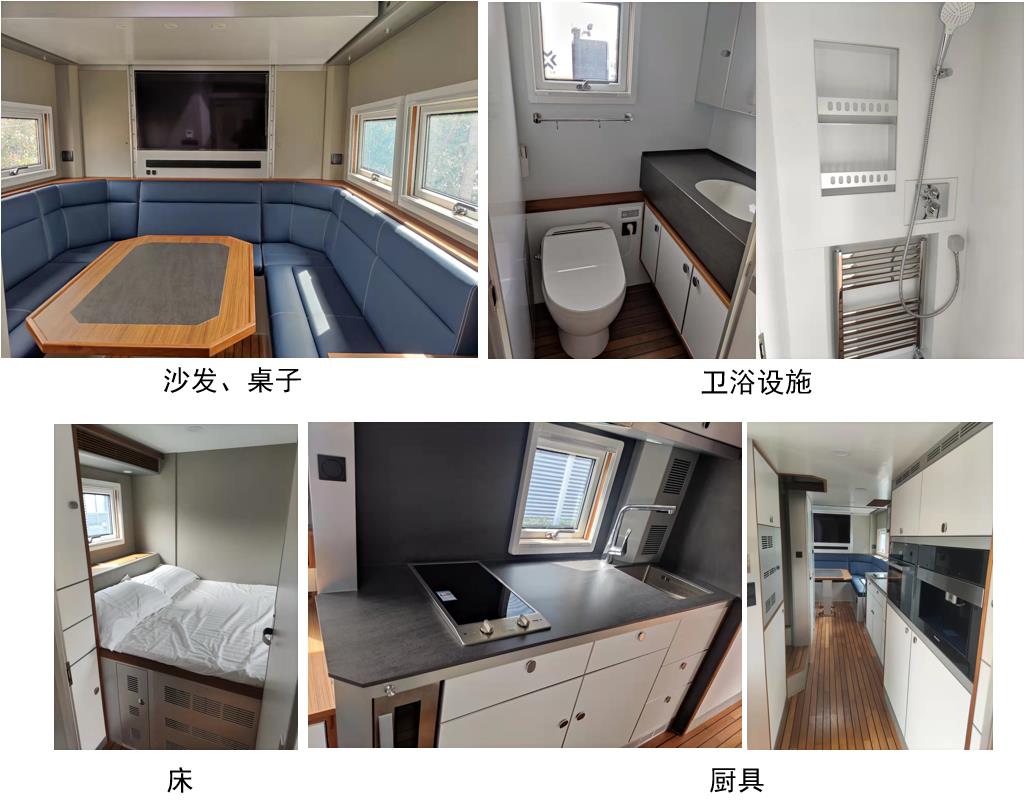 諾馬迪森牌LDY5220XLJA8B旅居車公告圖片