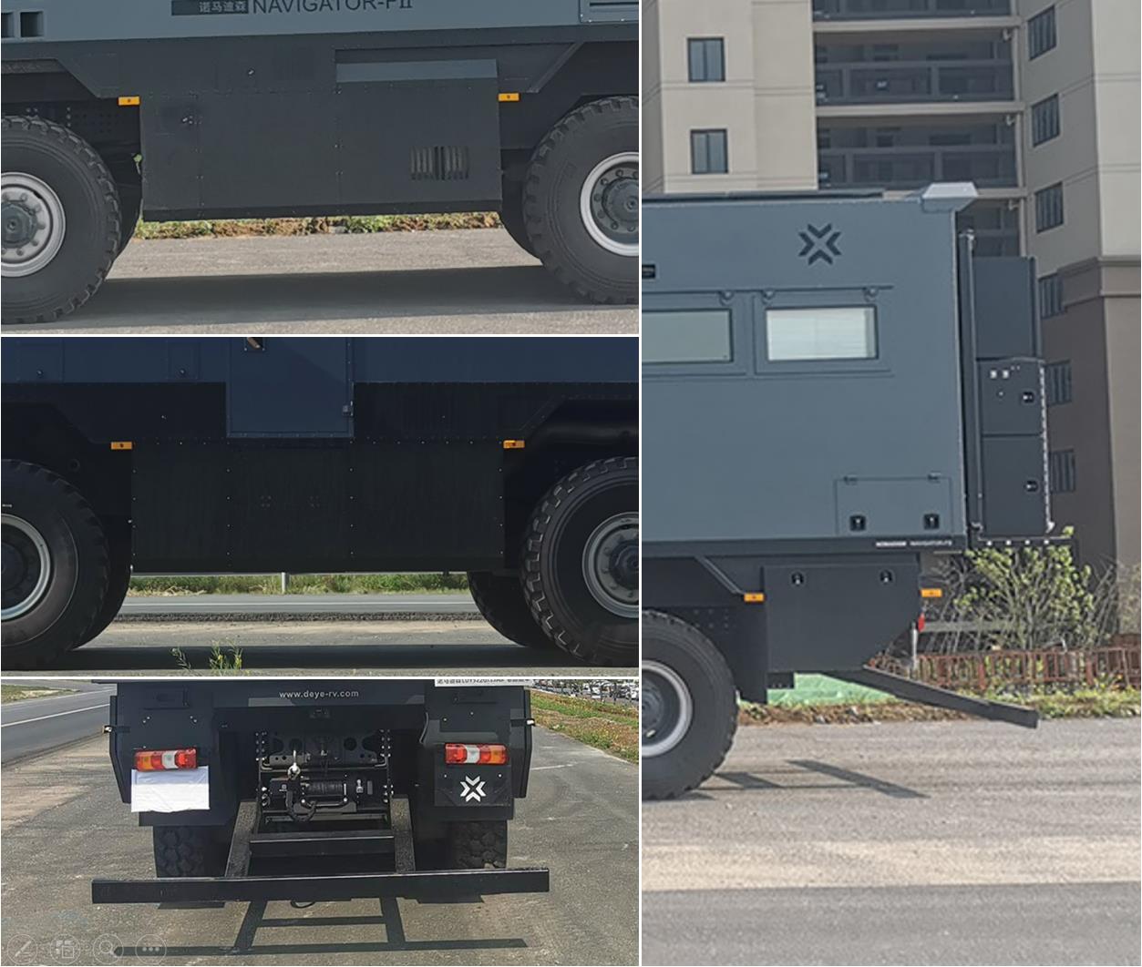 諾馬迪森牌LDY5220XLJA8B旅居車公告圖片