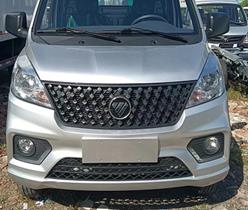 鴻星達牌SJR5020XYK3-6X翼開啟廂式車公告圖片