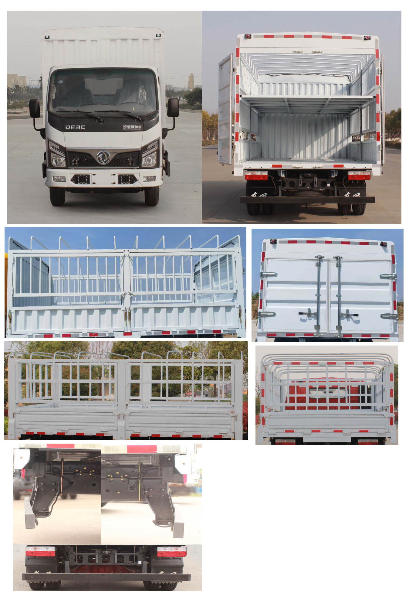 東風(fēng)牌EQ5040CCY2EDFAC倉(cāng)柵式運(yùn)輸車公告圖片