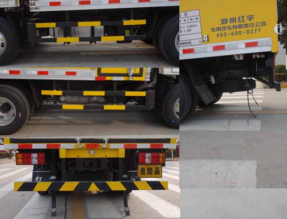 紅宇牌HYJ5040XQY-JX3爆破器材運(yùn)輸車公告圖片