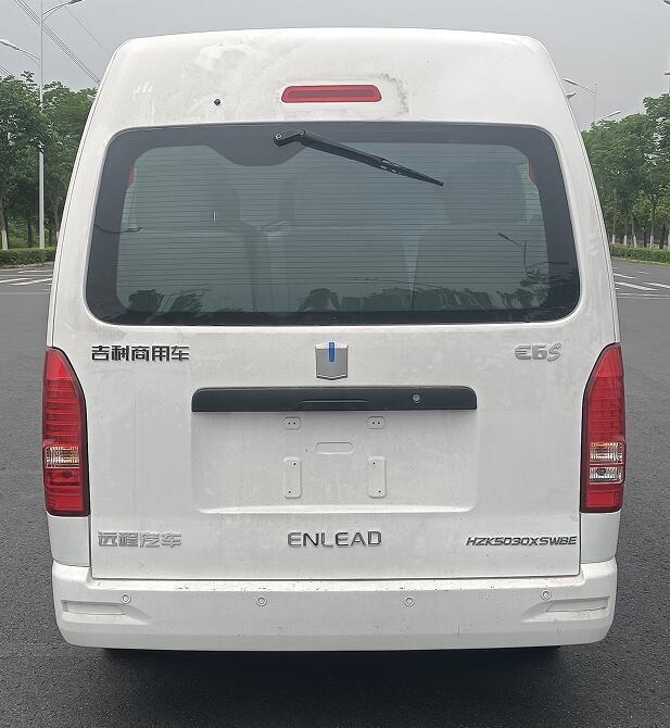 遠(yuǎn)程牌HZK5030XSWBEV純電動商務(wù)車公告圖片