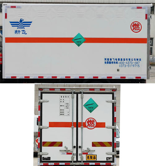 新飛牌XFC5040XRQ6B易燃?xì)怏w廂式運(yùn)輸車公告圖片