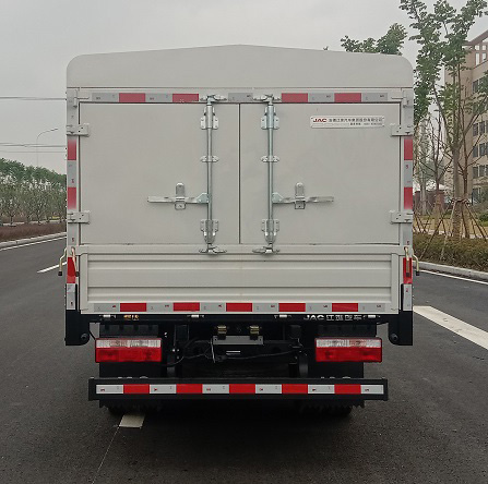 江淮牌HFC5040CCYPV4K1C1S-1倉(cāng)柵式運(yùn)輸車公告圖片