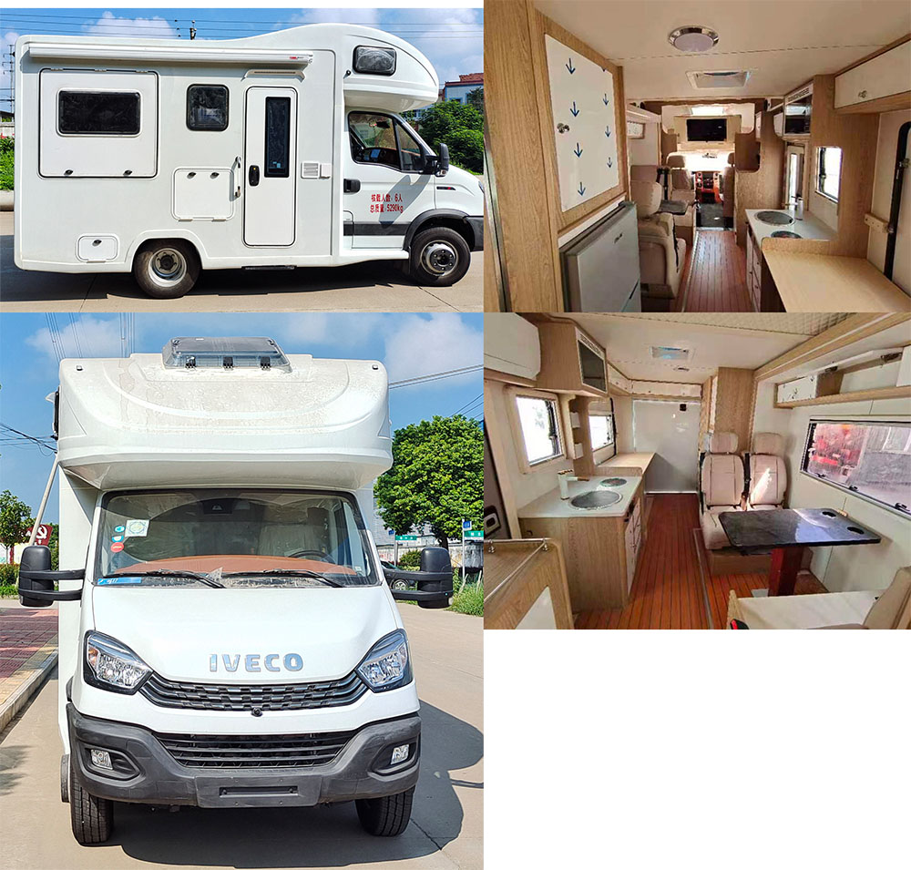 大力牌DLQ5051XLJ6SX旅居車公告圖片