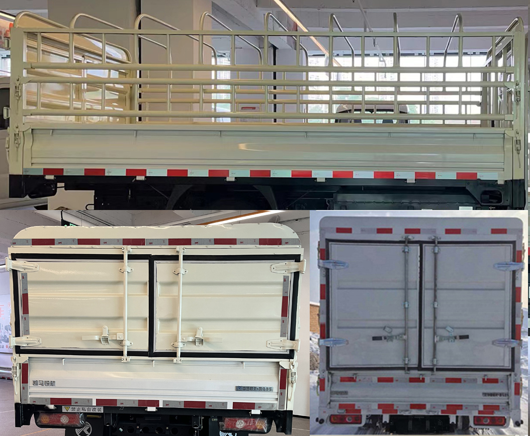 凱馬牌KMC5033CCYBEVB318X1純電動(dòng)倉(cāng)柵式運(yùn)輸車(chē)公告圖片