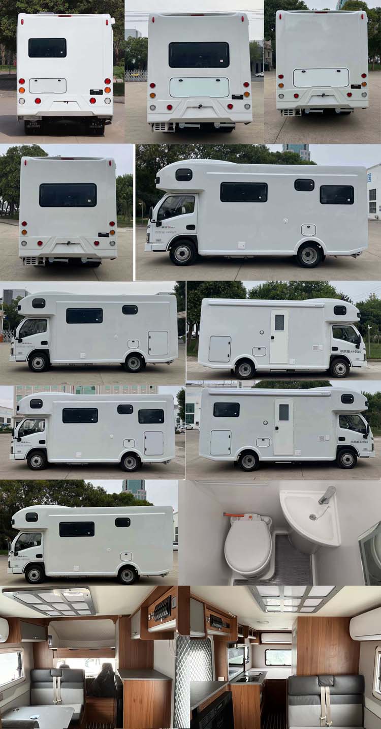 新飛牌XFC5040XLJ6C旅居車公告圖片