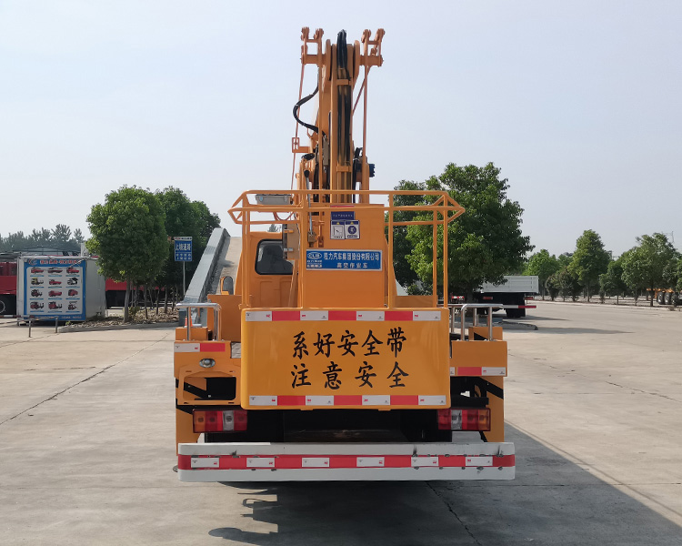 程力牌CL5065JGK6DS高空作业车公告图片