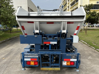延龙牌LZL5033ZZZBEV纯电动自装卸式垃圾车公告图片