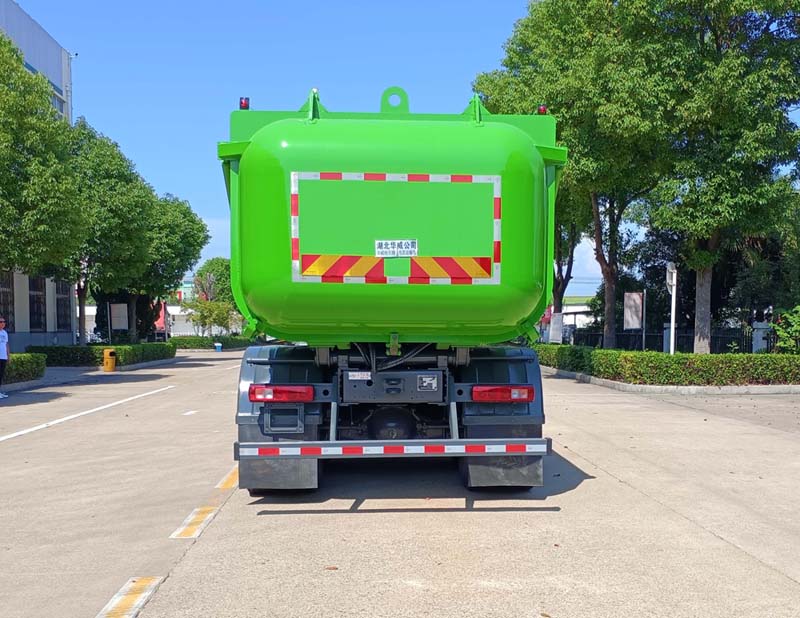 華威馳樂牌SGZ5250GWNCQ6污泥運(yùn)輸車公告圖片