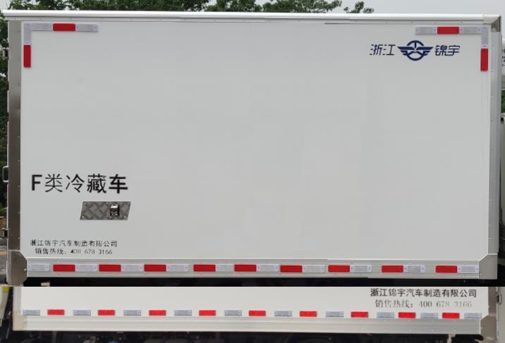 凯乐泰牌JYA5020XLC-BJ1冷藏车公告图片