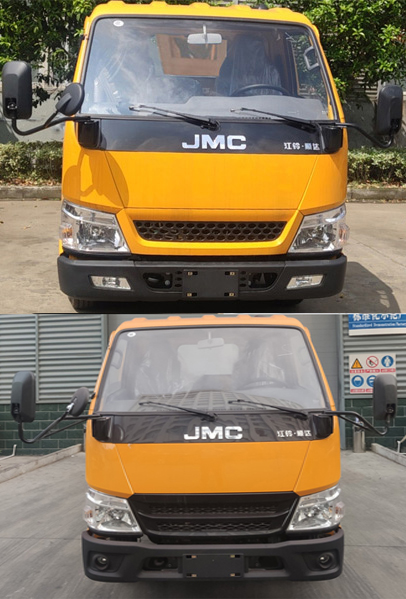 程力牌CL5070JGK6ADS高空作業(yè)車公告圖片