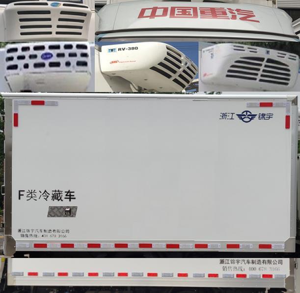凯乐泰牌JYA5040XLC-ZZ1冷藏车公告图片