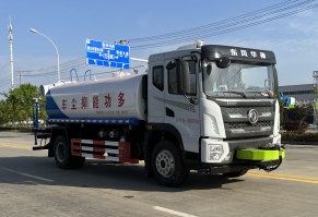 迈德盛牌YAD5180TDYEQ6多功能抑尘车