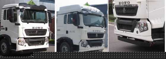 潤知星牌SCS5322GYYZZ6運(yùn)油車公告圖片