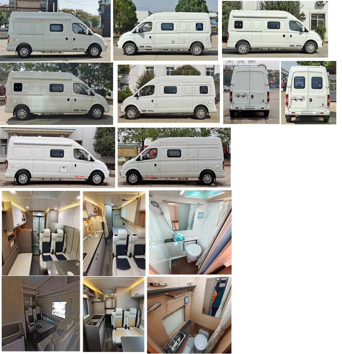 神狐牌HLQ5046XLJ6A2旅居車公告圖片