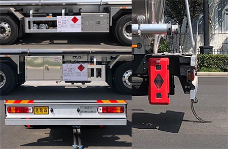 凌宇牌CLY5321GYYF2鋁合金運(yùn)油車公告圖片