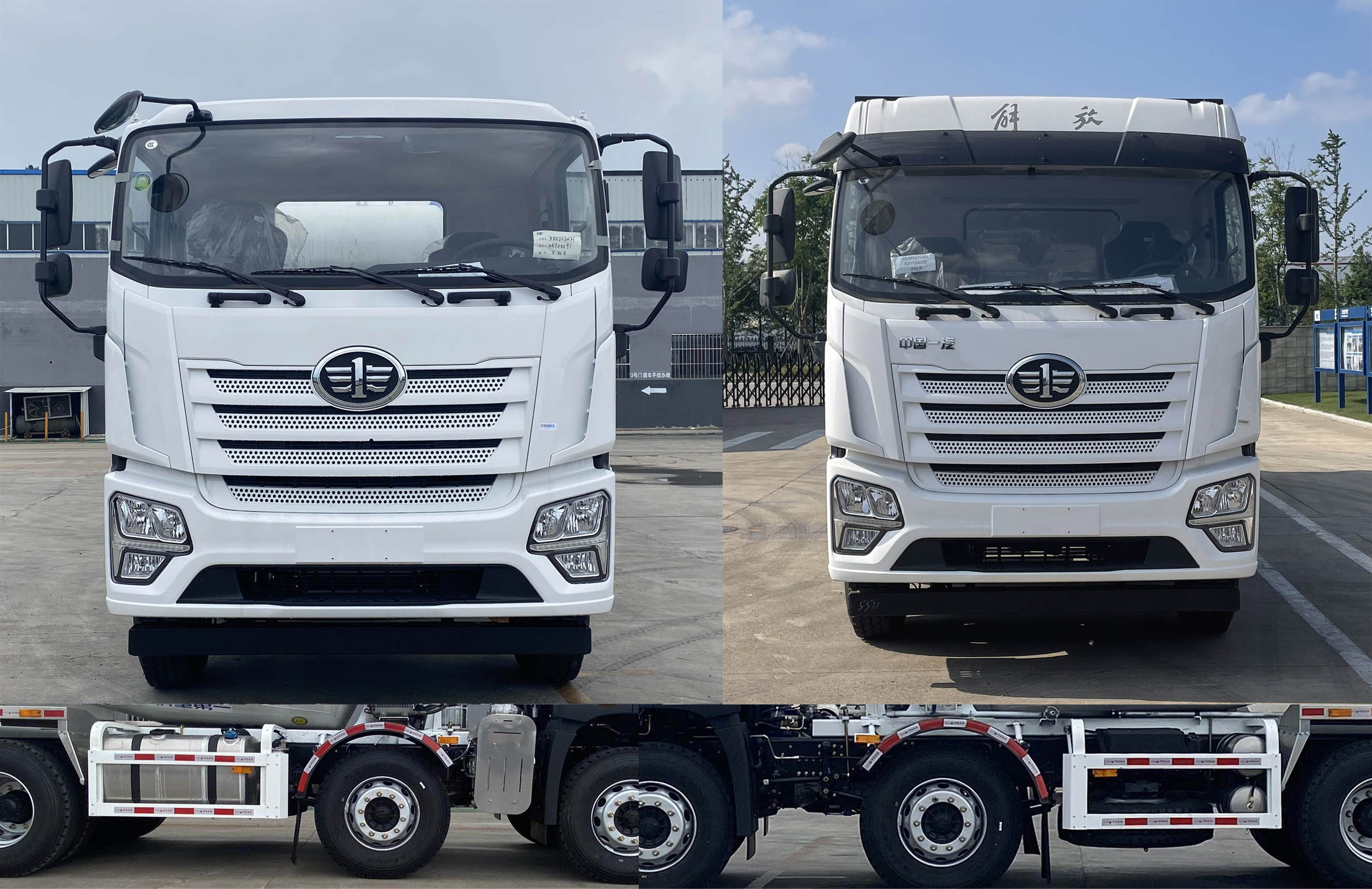 瑞江牌WL5318GJBCAG6DT混凝土攪拌運(yùn)輸車公告圖片