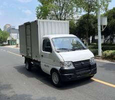 纯电动厢式运输车