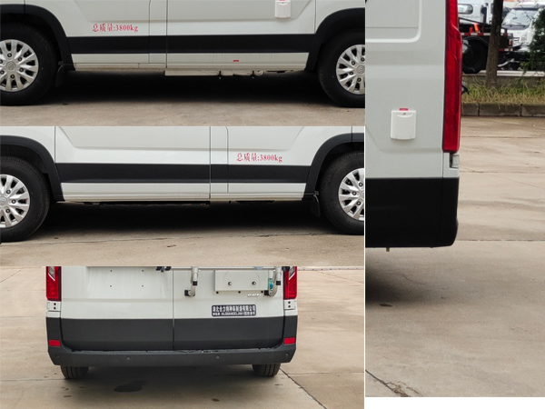 神狐牌HLQ5046XLJ6A1旅居車公告圖片