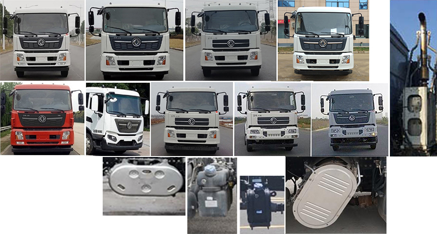 虹宇牌HYS5184GQXE6清洗車公告圖片