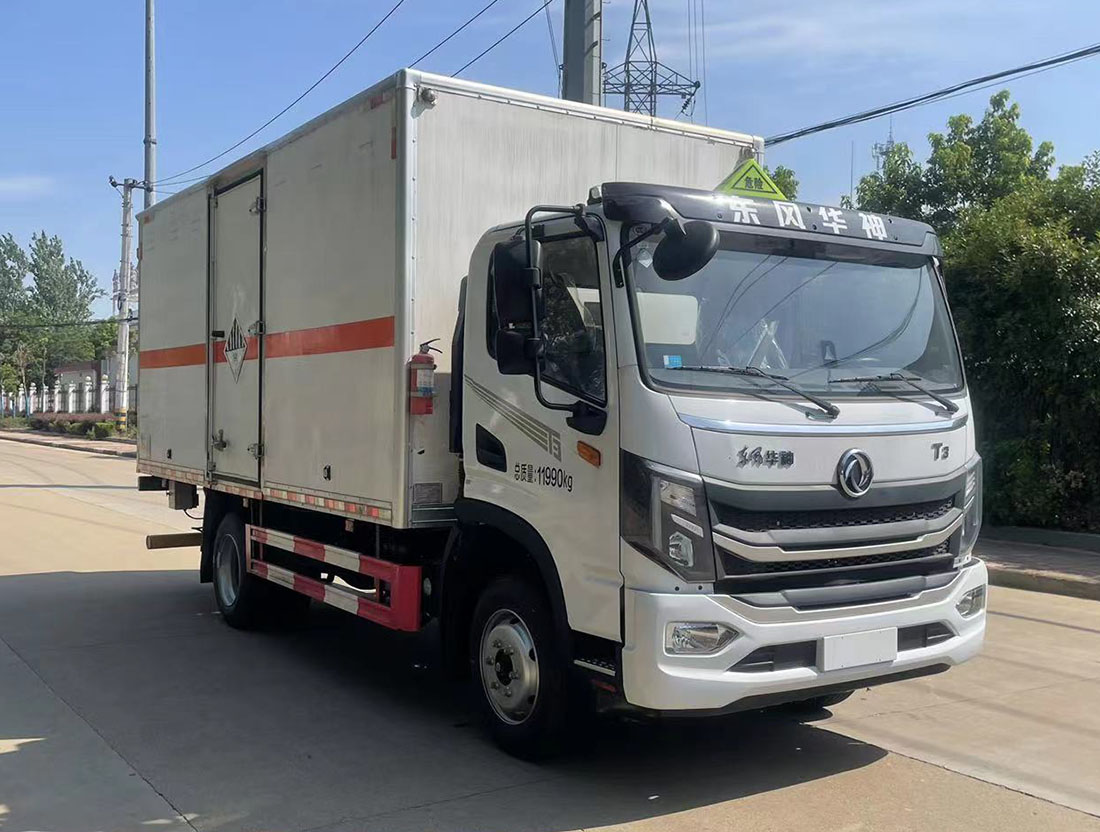 楚勝牌CSC5126XZWEH6雜項危險物品廂式運輸車公告圖片