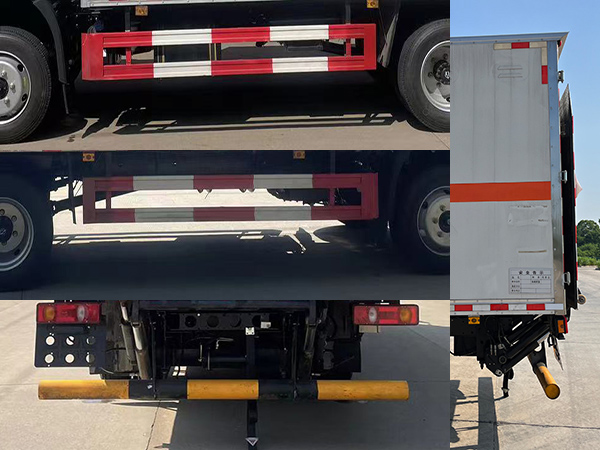 楚勝牌CSC5126XZWEH6雜項危險物品廂式運輸車公告圖片